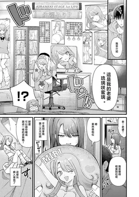 第 5 頁