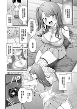 第 6 頁
