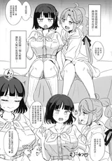 第 4 頁