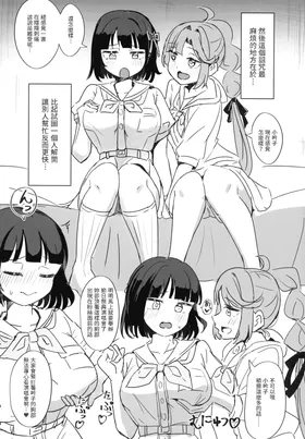 第 4 頁