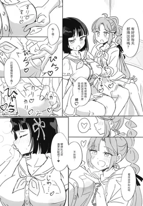 第 5 頁