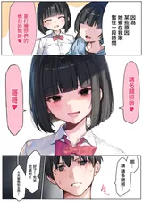第 5 頁