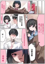 第 6 頁