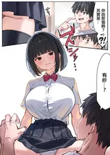 第 8 頁