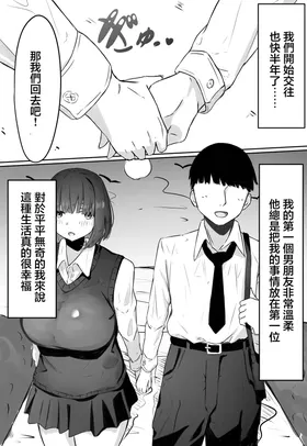 第 3 頁