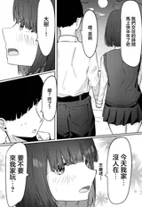 第 4 頁