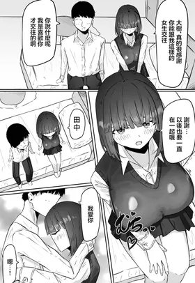 第 6 頁