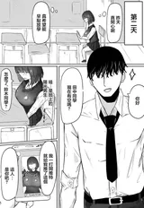 第 8 頁