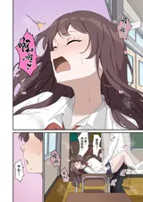 第 2 頁