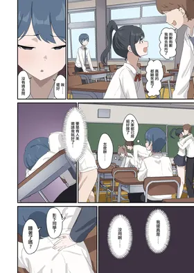 第 8 頁