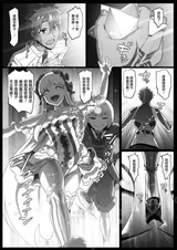 第 2 頁