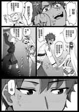 第 3 頁