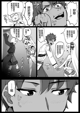第 3 頁