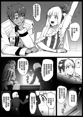 第 4 頁