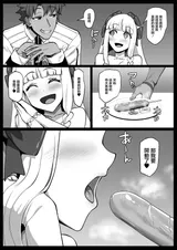 第 5 頁