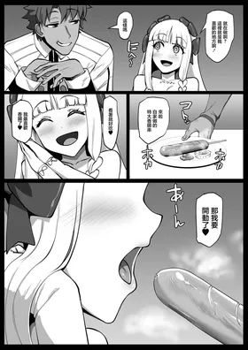 第 5 頁