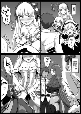 第 7 頁