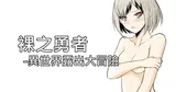 第 1 頁