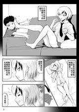 第 4 頁