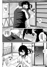 第 5 頁