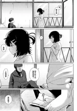 第 6 頁