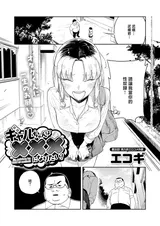 第 1 頁