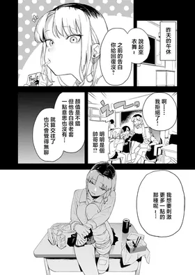 第 2 頁