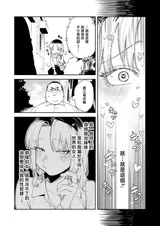 第 4 頁