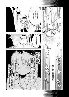 第 4 頁