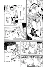 第 6 頁