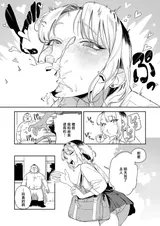 第 7 頁