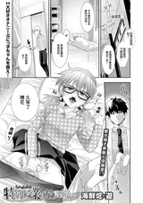 第 1 頁