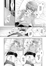 第 2 頁