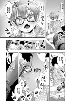 第 4 頁