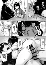 第 7 頁