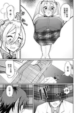 第 3 頁