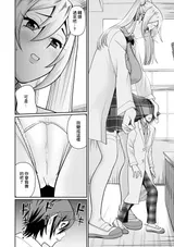 第 4 頁
