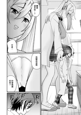 第 4 頁