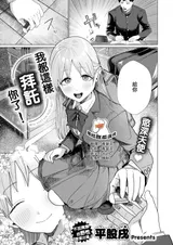 第 1 頁