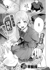 第 2 頁