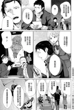 第 4 頁