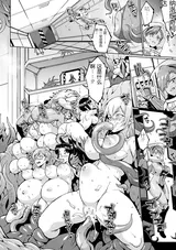 第 6 頁