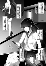 第 3 頁