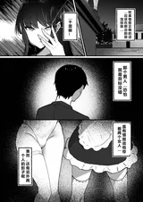 第 5 頁