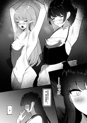 第 7 頁