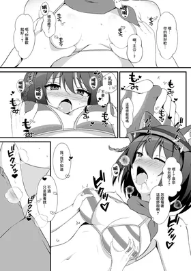 第 3 頁