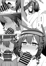 第 5 頁