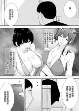 第 4 頁