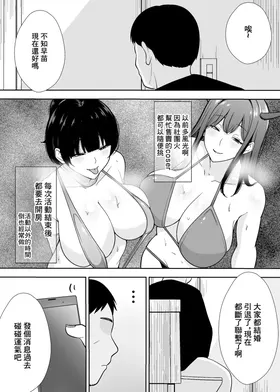 第 4 頁
