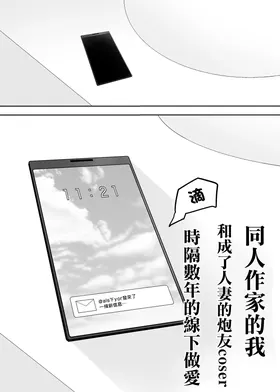 第 5 頁